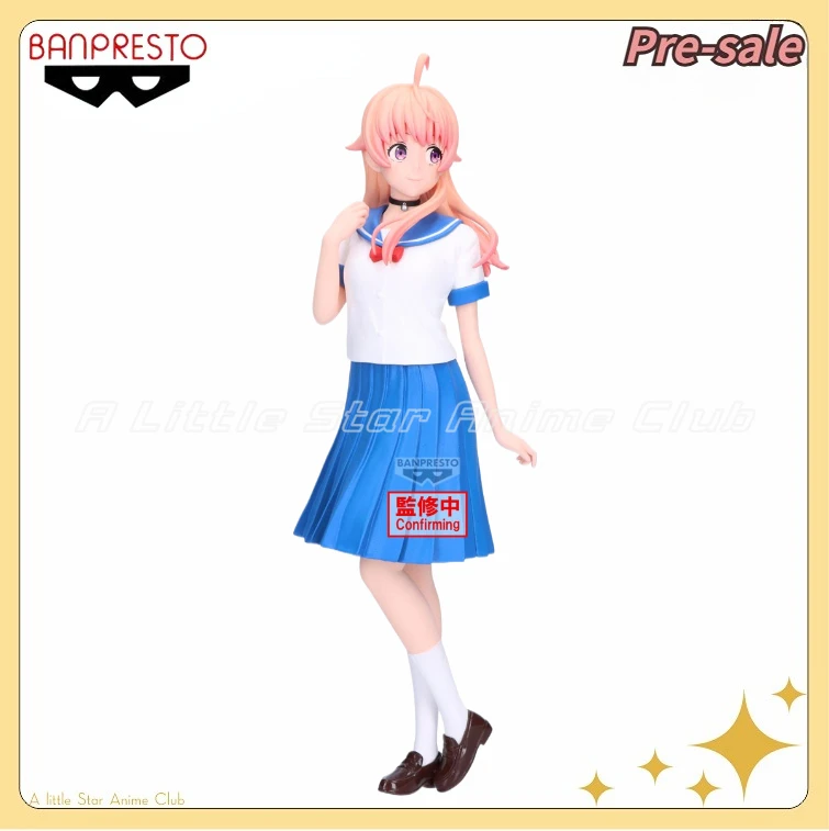 

【Pre Sale】Original BANDAI BANPRESTO WITCH WATCH NICO WAKATSUKI Anime Figure Model Collection Gift Toys