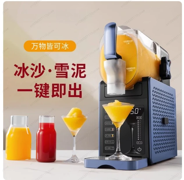 Compact Slushy and Smoothie Maker - Multi-Function Frozen Drink & Soft Serve Ice Cream Machine for Home or Small Business