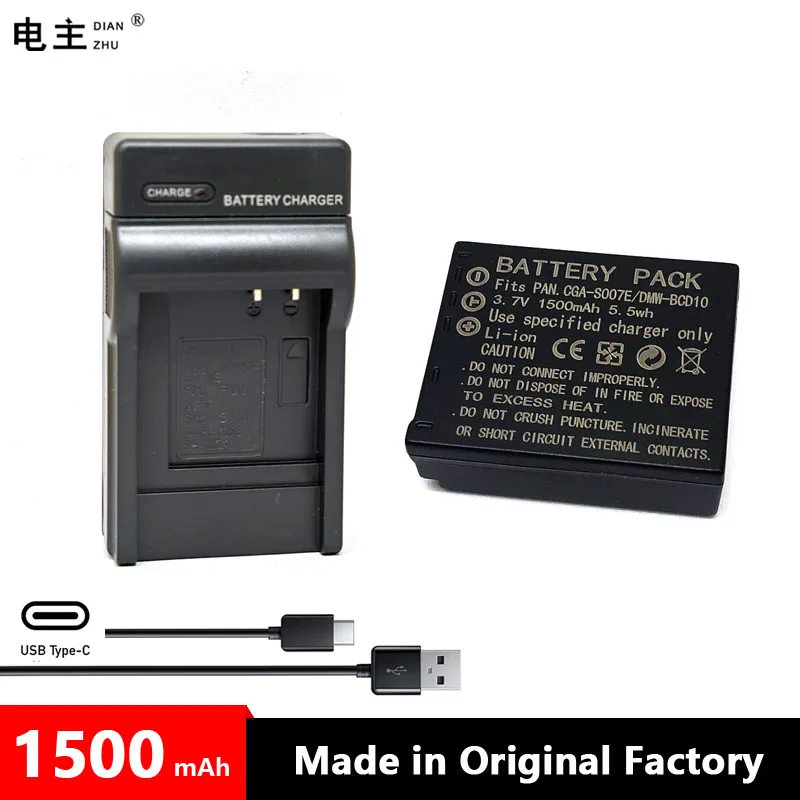 

CGA-S007E CGA S007 S007E S007A DMW-BCD10 Battery Charger for Panasonic DMC TZ1 TZ2 TZ3 TZ4 TZ5 TZ50 TZ15 GK batteries