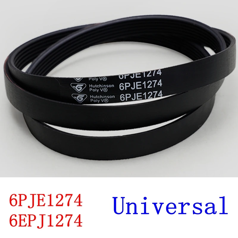 

Suitable for Midea Little Swan drum washing machine belt 6PJE1274 6EPJ1274 Conveyor belt accessories parts