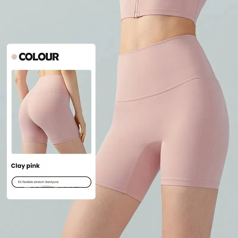 Women's Naked Feel Yoga Shorts High Waist Biker Spandex Workout Shorts Tummy Control Anti-See-Through for Gym Running Fitness