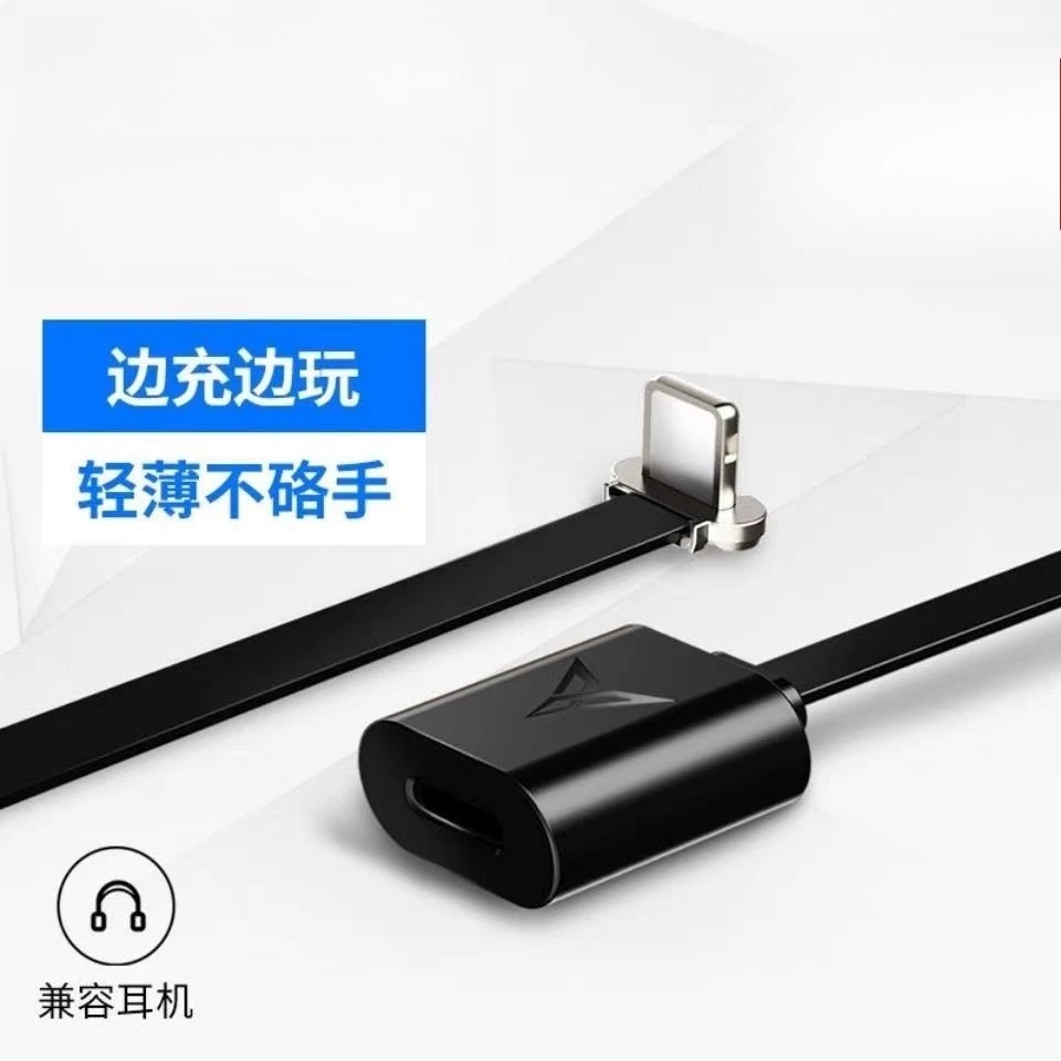 Extension cable with original WEE one-handed controller interface