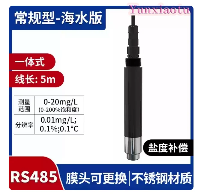 Fluorescent Dissolved Oxygen Detector, Optical DO Sensor for Industrial Aquaculture, Water Oxygen Content Analyzer