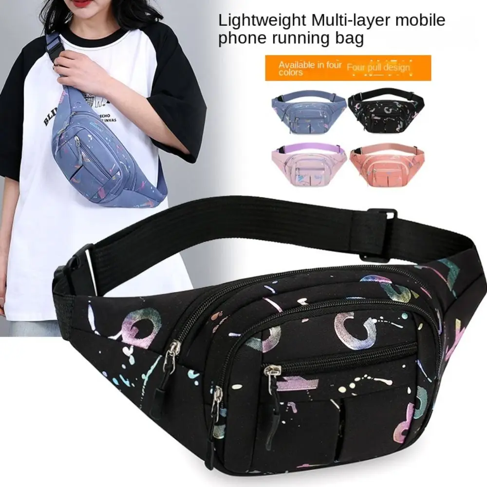 Running Chest Bags Women Sport Waist Bags Multifuntional Multiple Compartments Shoulder Bags Hot Stamping Letters