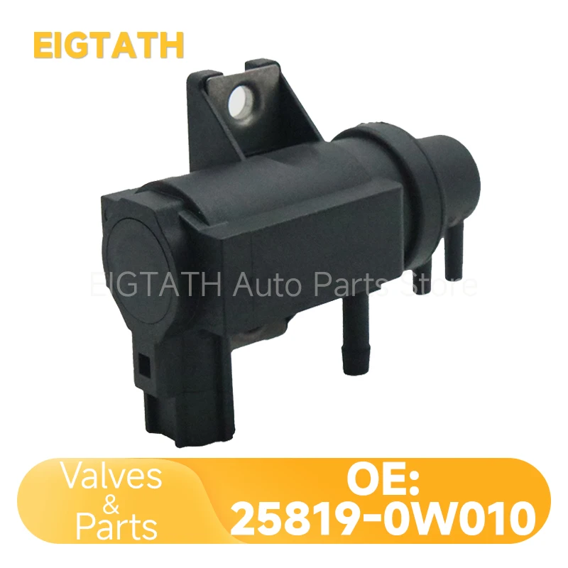

25819-0W010 Вакуумный турбоэлектромагнитный клапан для Toyota Auris E180 C-HR AX10 AX50 Corolla Scion iM Lexus GS NX аксессуары