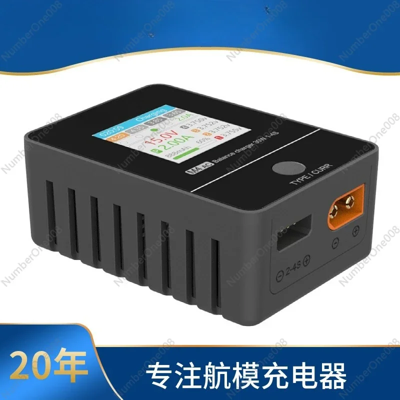 Balanced charger 30W 1-4s/IPS full view display/AC100-240v view 4