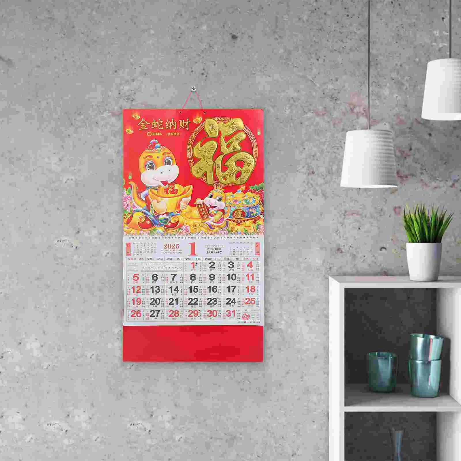 Kalender Dinding Ular Tahun 2025 Menggantung Kantor Kertas Bulanan Baru Cina Digital