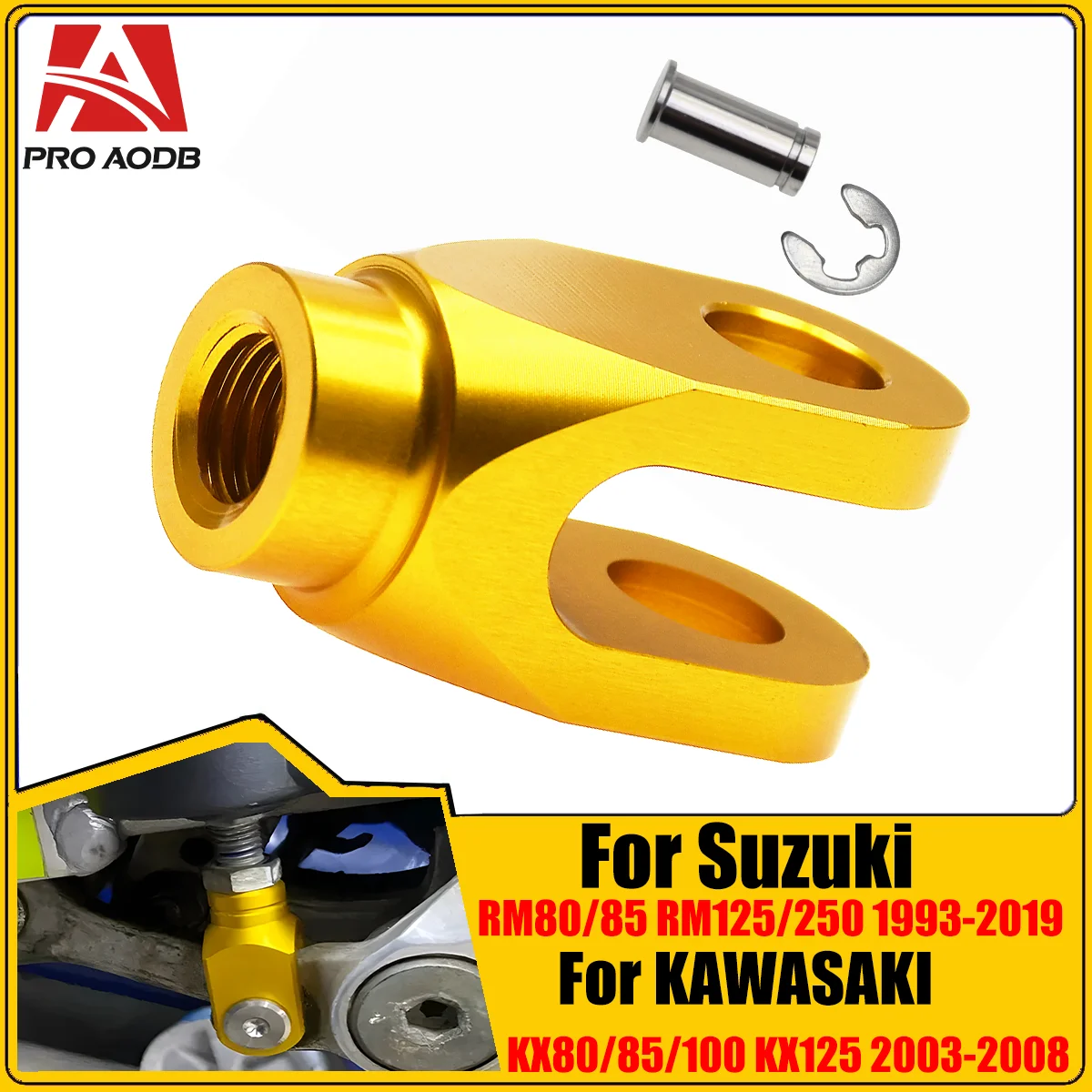 

Для Suzuki RM80 85 125 250 DRZ400R DRZ400SM 250SB RMX250S RMX250R DRZ400S LTZ400 LT-R450 1998-2019 задний тормозной Скоба мотоцикла