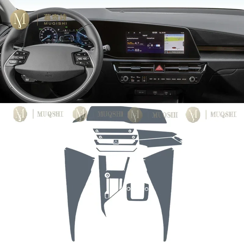 For KlA NIRO manual transmission 2022-2024Car Interior Piano board protection film TPU transparent self-adhesive Paint film Anti