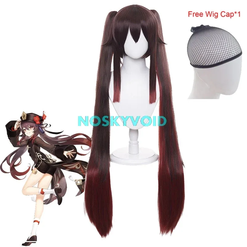 Genshin Impact Hu Tao Cosplay Wigs Cosplayer Headgear Halloween Role Playing Double Ponytail Long Hair
