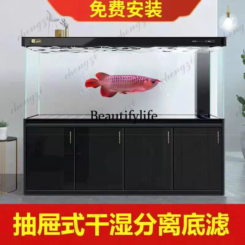 PPP Large fish tank aquarium floor-to-ceiling living room dragon fish tank bottom filter ultra-white tank free of water change
