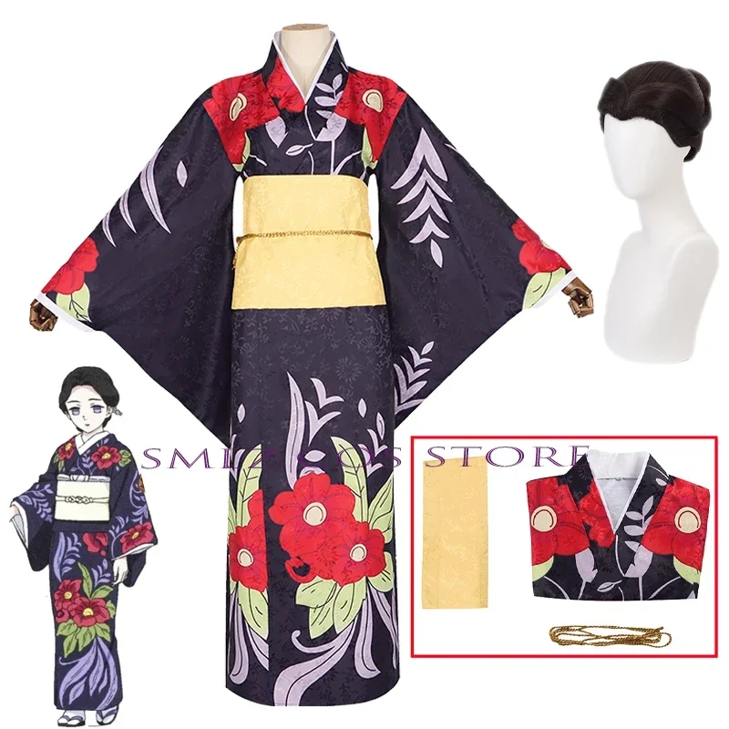 Tamayo Cosplay Anime Costume Uniform Dress Wig Halloween Party Kimono for Woman