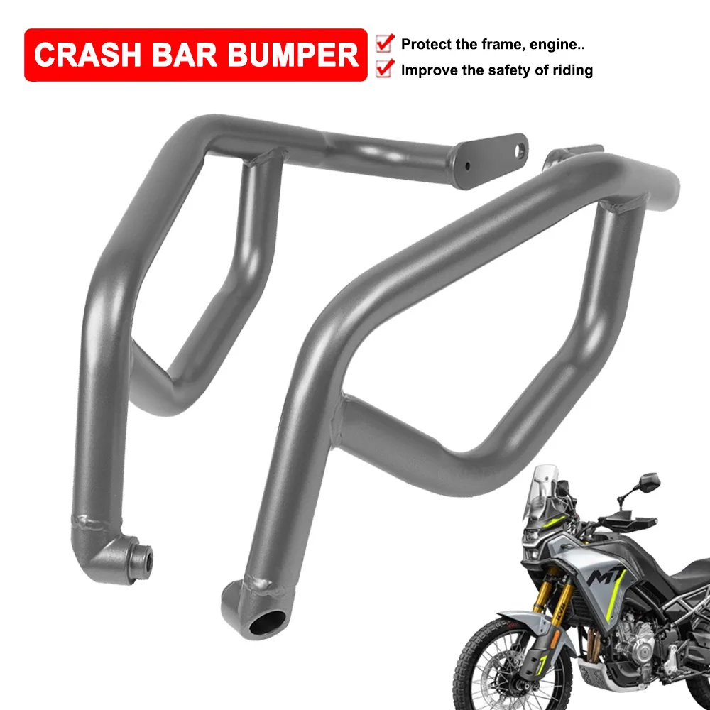 For CFMOTO 450MT 450 MT MT450 2023 2024 2025 Motorcycle Engine Guard Protector Crash Bar Bumper Anti-Fall Frame Protection Bar