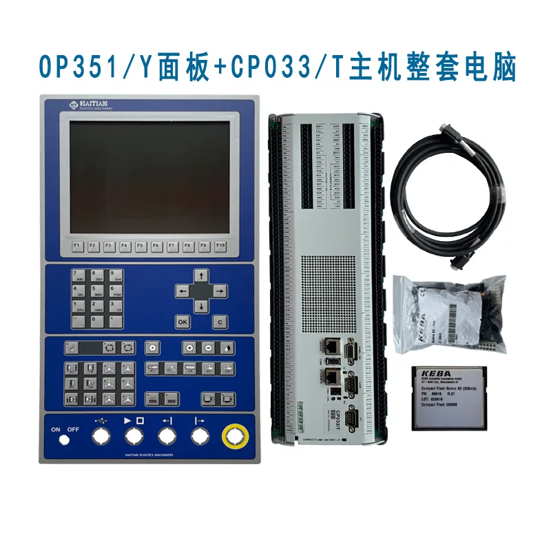 best price and quality  new and original OP351Y panel and CP033/T controller with testing ok and warranty