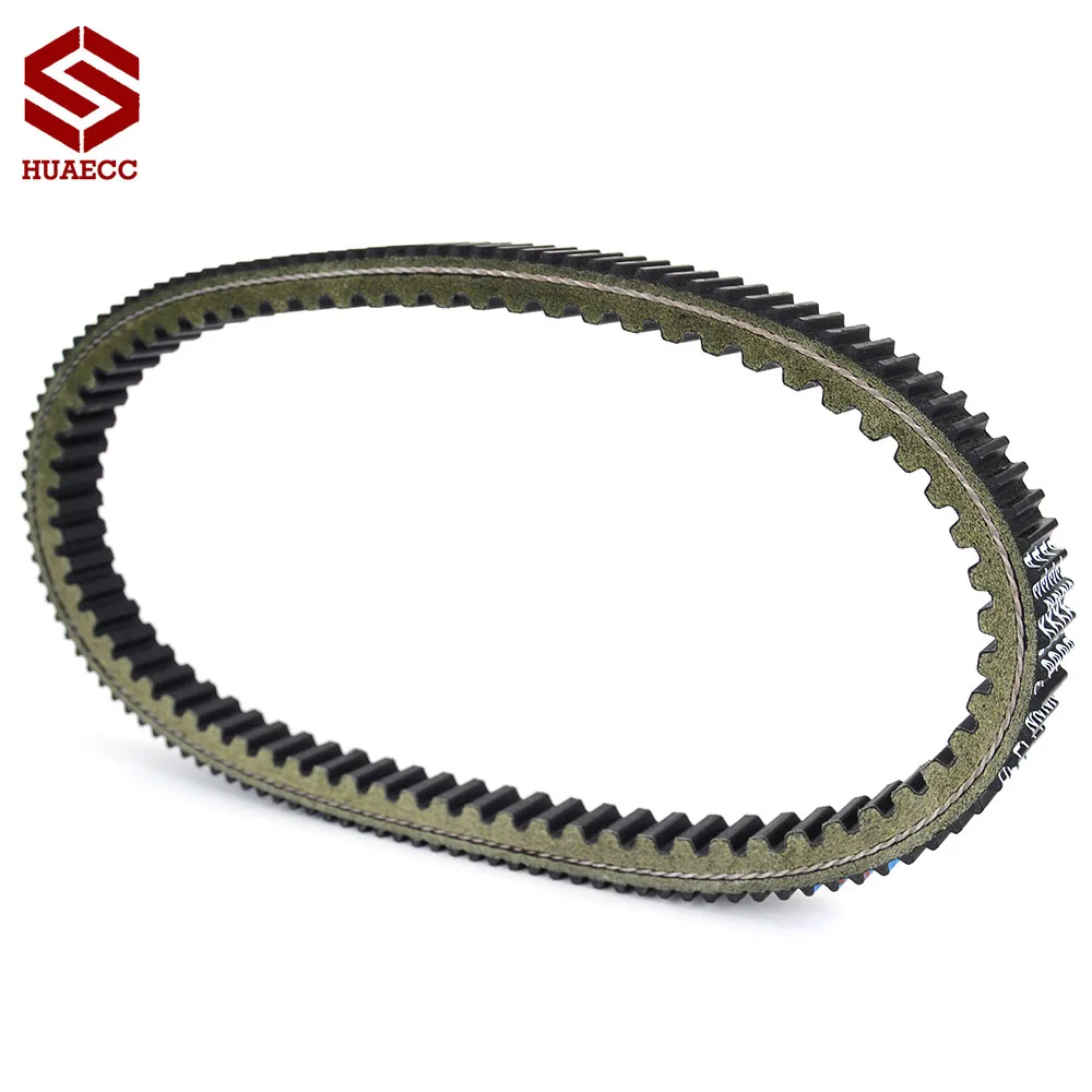

Drive Belt Replacement for Aeon Quadro 4 2016 Clutch Transfer Belt