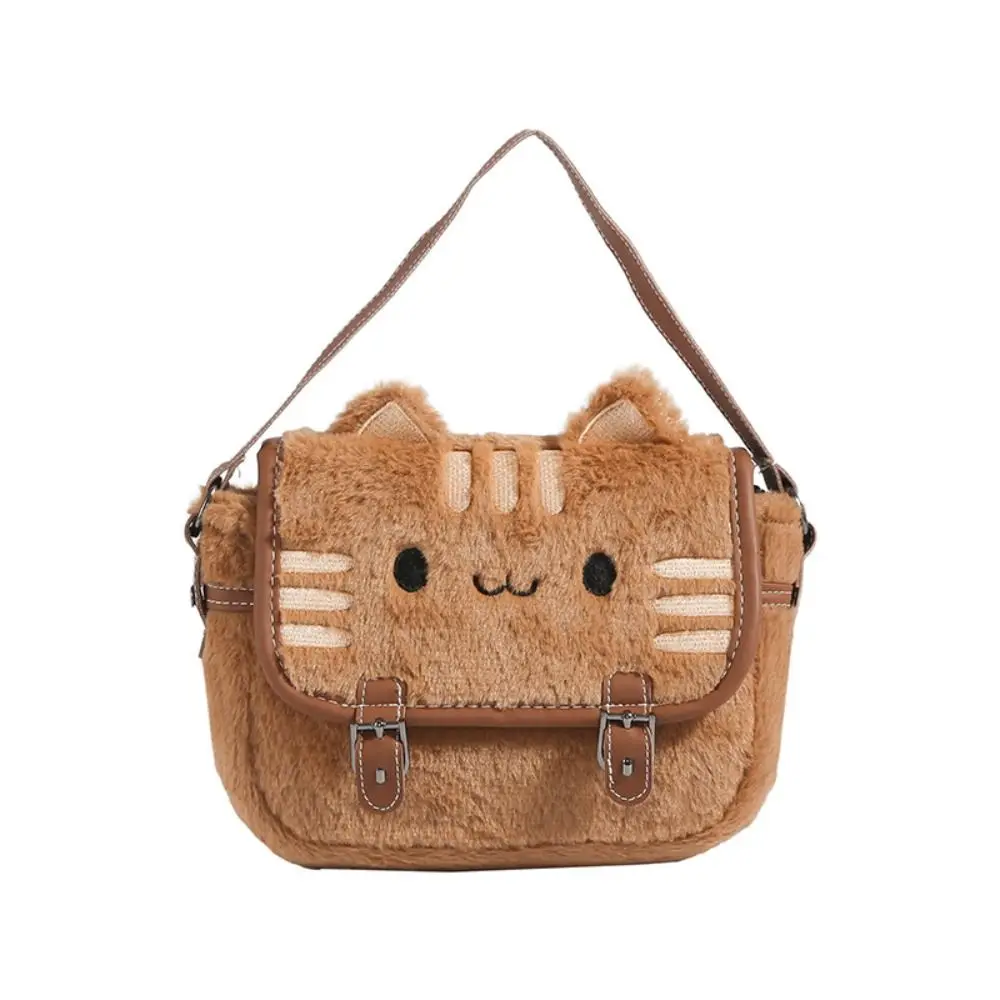 

Kawaii Cute Cat Shape Plush Bag Anime Cartoon Storage Bag Plush Doll Handbag Dolls Toys Kawaii Kitty Crossbody Bag Women Female