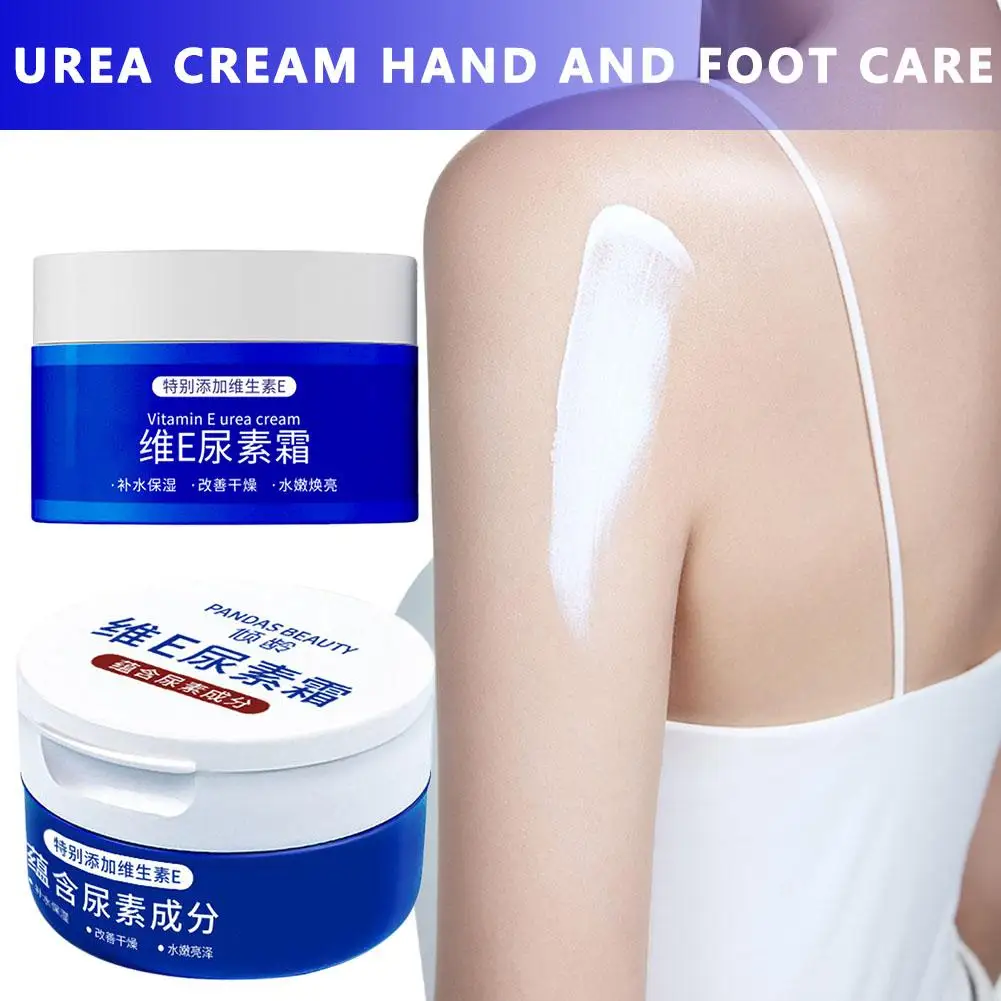 Creme de uréia para corpo hidratante esfoliação nutritivo cuidados com a pele uréia creme para mãos e pés pernas creme anti-seco pé 50g/10 j8d9