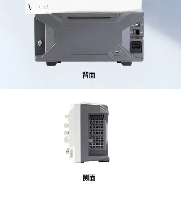

Digital oscilloscope 24M storage 200M dual channel 1G sampling rate DS1202Z-E
