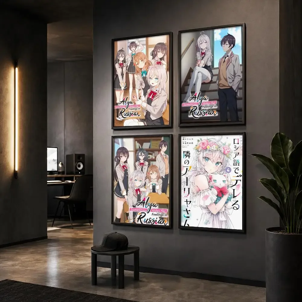 Anime A-Alya Sometimes Hides Her Feeling in Russian Poster Wall Art Print Sticker for Bedroom Living Room Dorm Modern Home Decor