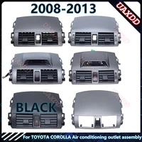 Rejilla de ventilación para salpicadero delantero de coche, accesorio plegable para TOYOTA 2008-2013COROLLA, aire acondicionado, Interior