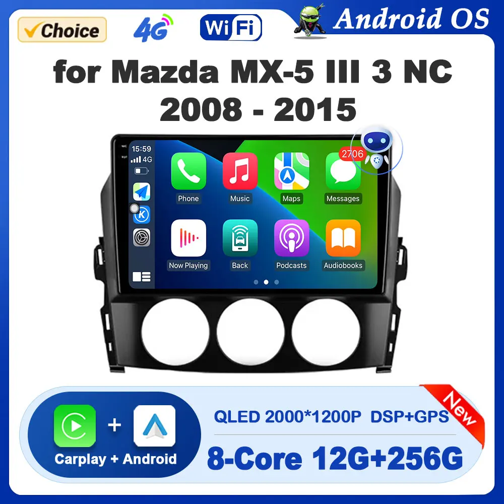 Android Os Gps Navi… - image