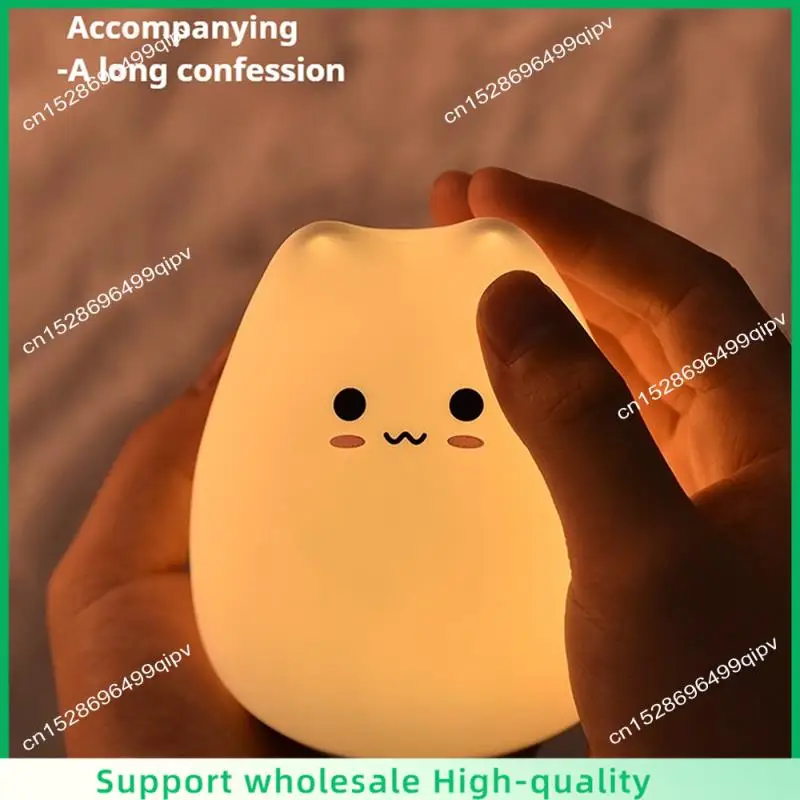 ABSF Mini Cat Night Light Cartoon 7 Colors Sleep Lamp Touch Table Lamp Home Bedroom Decoration