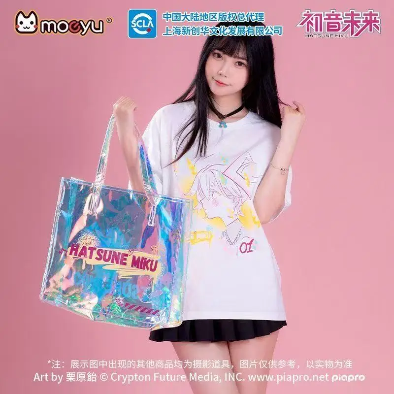 Echte Hatsune Miku Laser-Handtasche, große Kapazität, Einzelschultertasche, Einkaufsaufbewahrungstasche, Anime-Ware, Anime-Ware