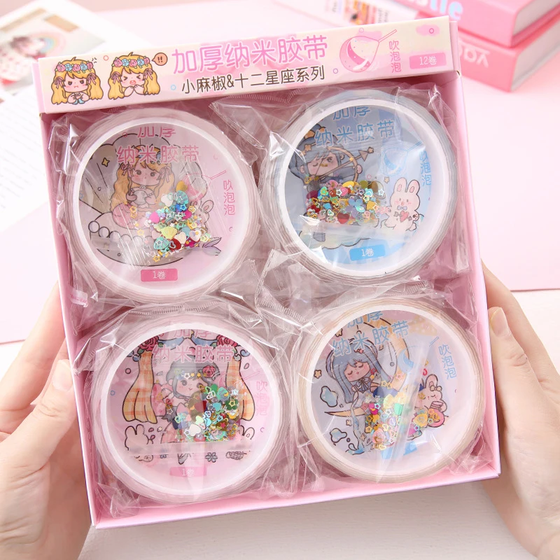 شريط نانو متعدد الأغراض مع خرز القش DIY بها بنفسك الحرفية الأطفال قرصة لعبة صنع فقاعة لزجة شريط نانو لا يترك أثرًا