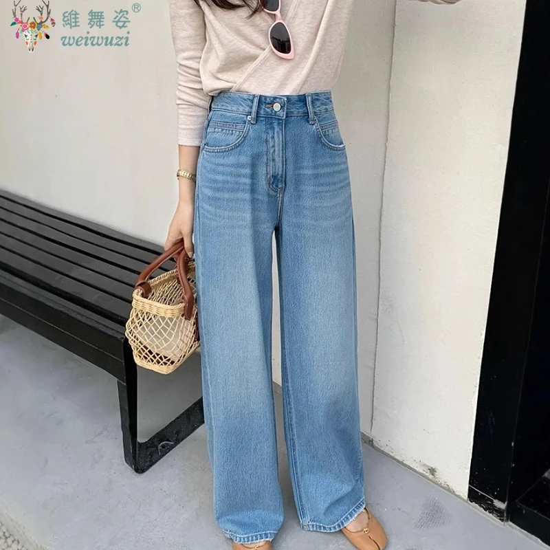 Pantalones vaqueros holgados para mujer, pantalones vaqueros azules suaves y versátiles, pantalones de cintura alta con bolsillos, pantalones casuales de pierna ancha a la moda, ropa de calle de otoño