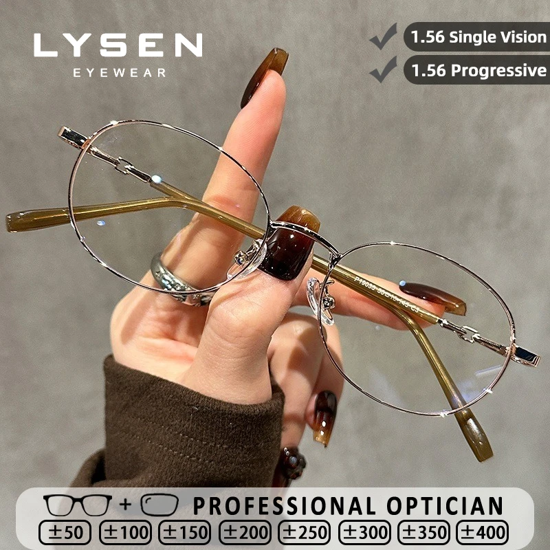 

LYSEN Classic Oval Metal Small Frame Women's Reading Glasses Anti-Reflective Anti Blue Light Myopia Prescription Optical Glasses