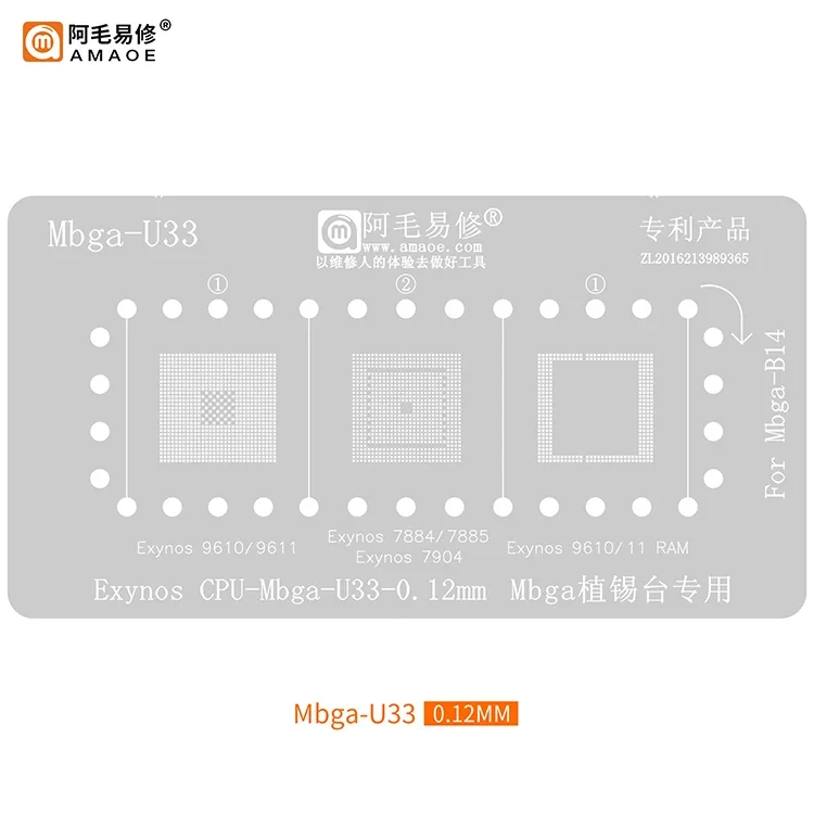 Imagem -02 - Mbga-estação de Estêncil Reballing Bga para Samsung Cpu Exynos 9820 9815 9611 9609 9610 8895 8890 7904 7884 980 880 1080 3475