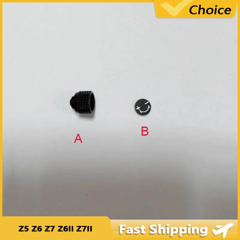 For Nikon Z5 Z6 Z7 …