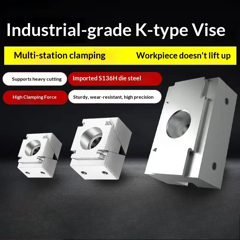 M6L M8L Lengthening OK Fixture  Multi-station Batch Processing Inclined Wedge Expansion CNC OK Clamp Block Special-shaped