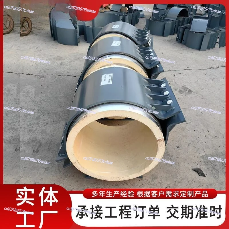Vermiculite Thermal Insulation Steam Pipe Support, Polyurethane Cold Insulation Pipe Support, Steam Pipe Fixing Bracket Sliding