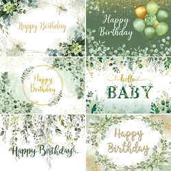 Spring Green Eucalyptus Leaves Backdrop Wedding Baby Birthday Party Decor Gold Greenery Photography Background For Custom Text