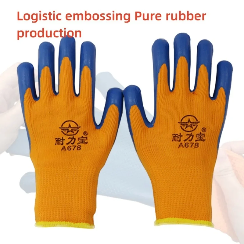 1Pair Anti-freeze Unisex Labor Protection Gloves Wear-resistant Anti-slip Fishing Cold-proof Thermal Windproof Work Gloves