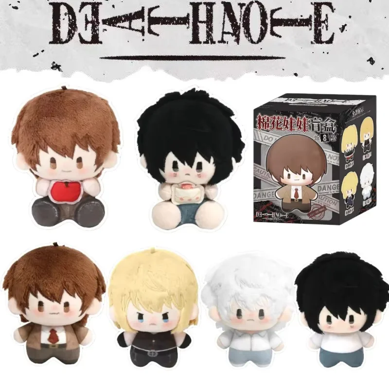 New Death Note Plushie Doll Series Blind Box 13cm Cute Cartoon