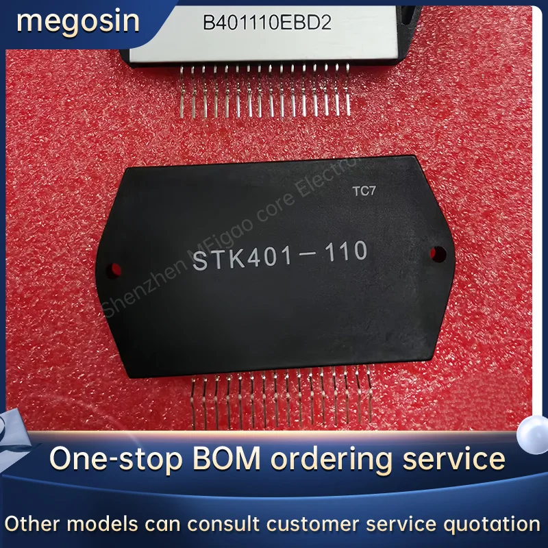 STK401-110 401-110 STK401 HYB-16 Audio power amplifier module