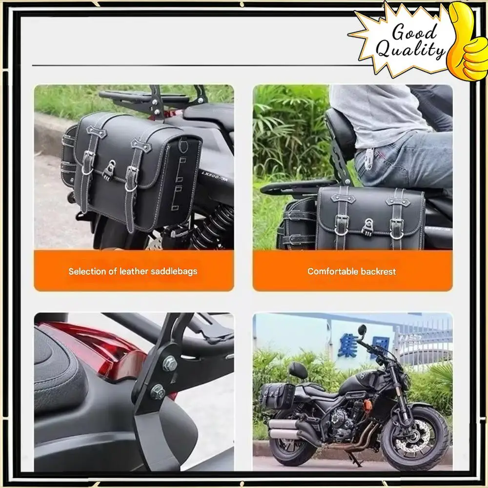 Good Quality For VOGE CU525 CU-525 525CU new retro side bag waterproof anti-theft leather bag backrest