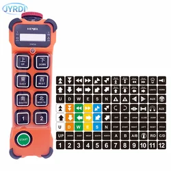 H208 HENJEL double speed Industrial Wireless Radio Crane Remote Control switches Hoist overhead bridge Crane Lift Control