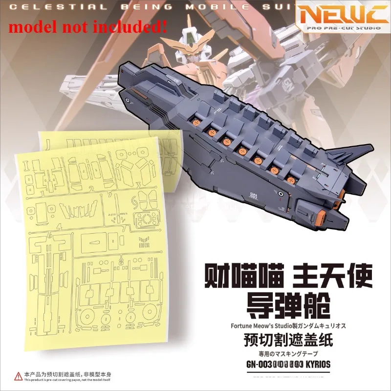 NewC Pre‑cut Masking Tape for GN‑003 Kyrios 1/100 Mobile Suit, Model Spraying Covering Paper Hobby DIY Accessories
