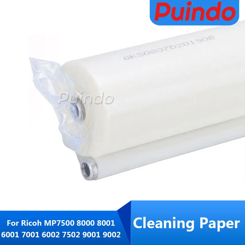 1pcs  Cleaning Paper For Ricoh MP7500 8000 8001 6001 7001 6002 7502 9001 9002 Copier Clear Paper Oil Colth