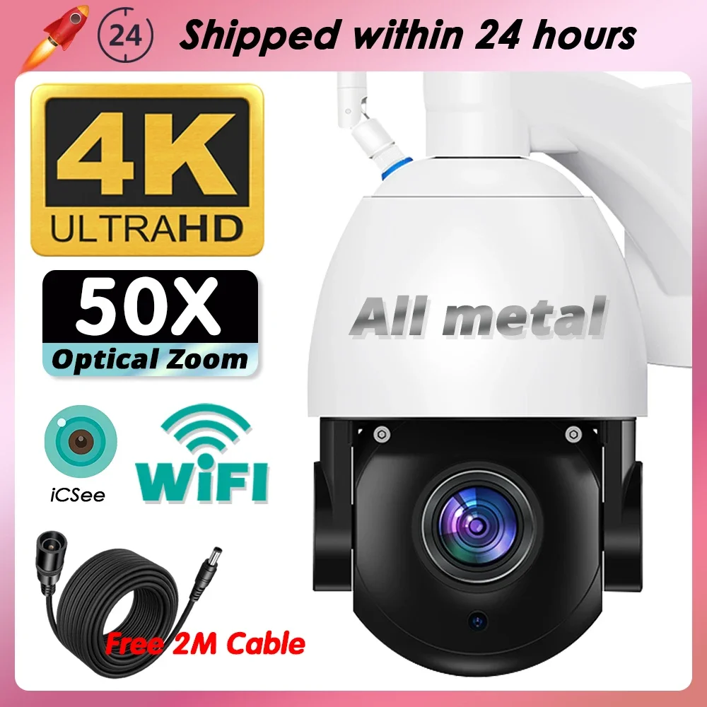 ICSEE 4K 8MP Ultra HD Video Surveillance Camera WiFi Outdoor Wireless Metal CCTV PTZ Optical Zoom 50X Smart IP Security Camera