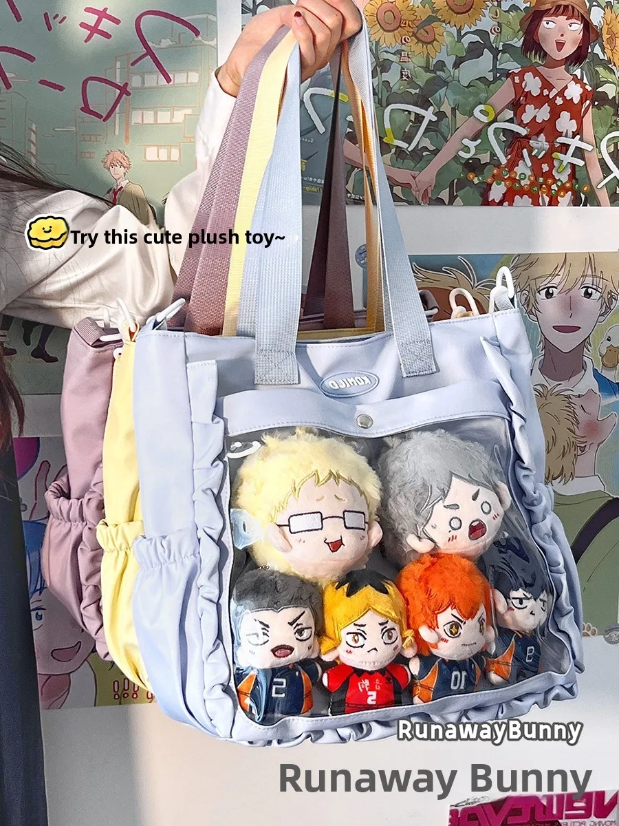 

Большая вместительная универсальная простая школьная сумка для школьников на одно плечо, наклонная сумка через плечо с цветком, женская сумка для куклы JK, повседневная