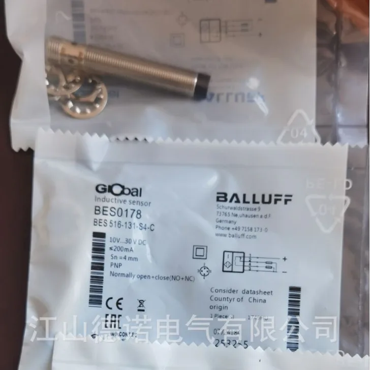 

2025 New sales Balluff proximity switch BES 516-131-S4-C physical shooting quality assurance 2 years