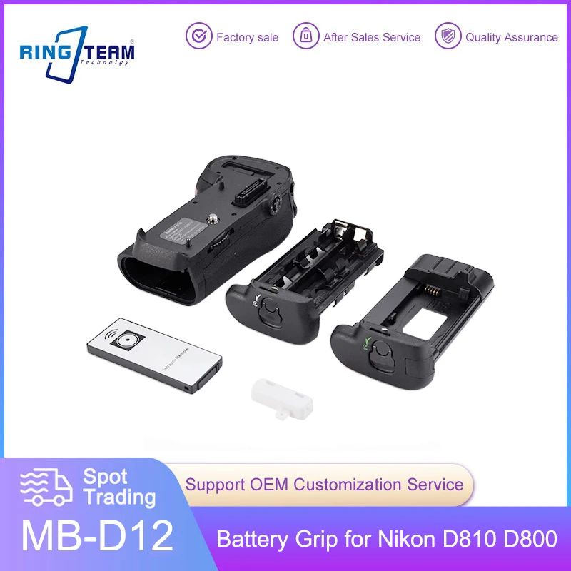 MB-D12 Vertical Battery Grip for Nikon D810 D800 D800E DSLR Camera MB-D12H Work EN-EL15 Battery Holder Remote Control