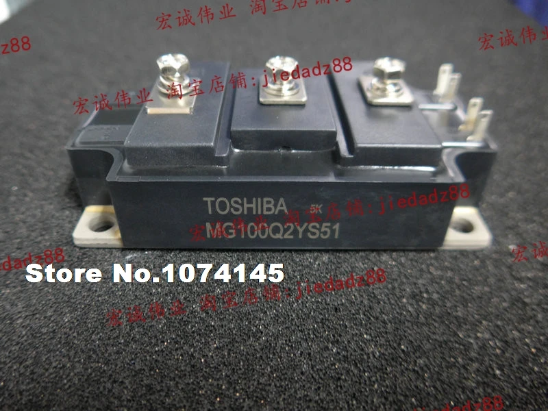 

MG100Q2YS51 IGBT power module