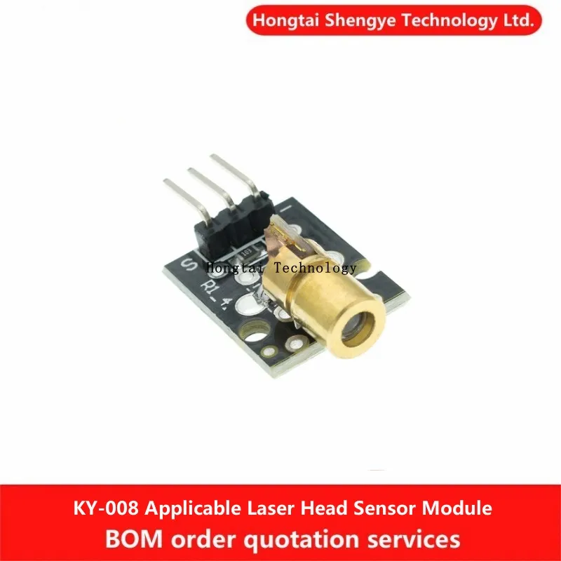 KY-008 for 6mm 5V 5mW 650nm Laser Sensor Module