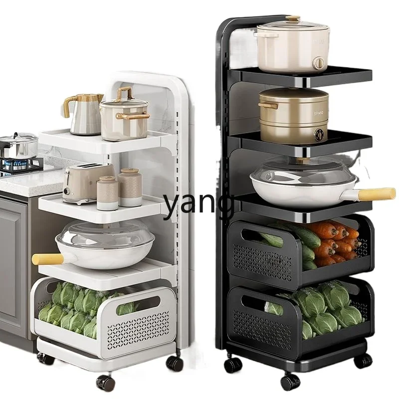 

LTT shelf floor-to-ceiling pot rack multi-layer vegetable basket trolley storage rack