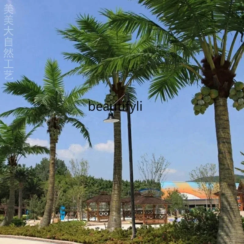 C85 Artificial Coconut Leaves Tropical Green Plant Landscape Decoration Floor Simulation Palm Leaves Palm-Leaf Fan Leaves